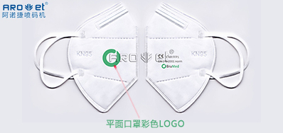 彩色UV墨水的呈色成效差距点，我们找到了！