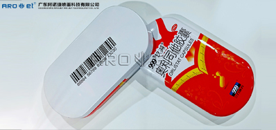 马口铁喷码设备怎么选，5秒通知你