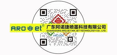 最近，关于可变二维码印刷的思虑