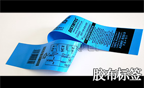 恒峰g22A-1喷码平台一体机Technical Parameters