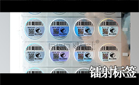 恒峰g22A-1喷码平台一体机Technical Parameters