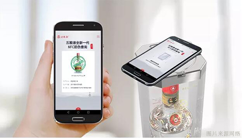 假酒屡禁不止，防伪标识赋码设备来助力