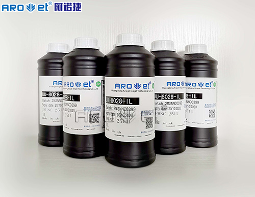 恒峰g22喷码UV墨水供给商