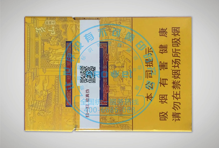 恒峰g22高速数码uv喷墨设备在烟包和药盒上的利用