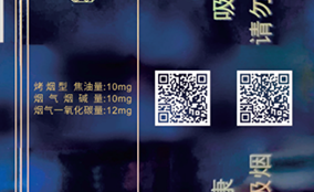 恒峰g22E系列高速数码UV喷墨设备Technical Parameters