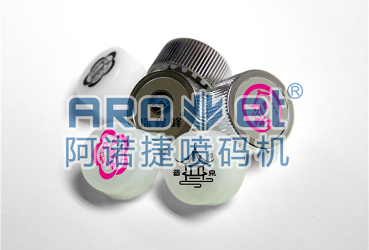 恒峰g22饮料瓶盖喷码机，高效高质量喷印可变二维码、出产日期