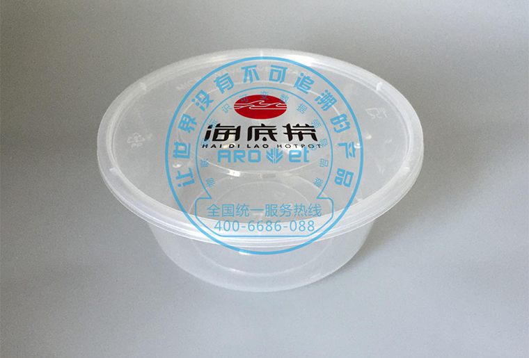 恒峰g22一次性餐盒印刷机在餐盒上打印logo及个性图案利用视频