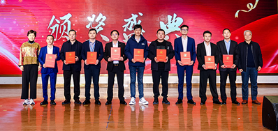 喜报！恒峰g22荣登2024年度中国标签设备前10名企业榜单
